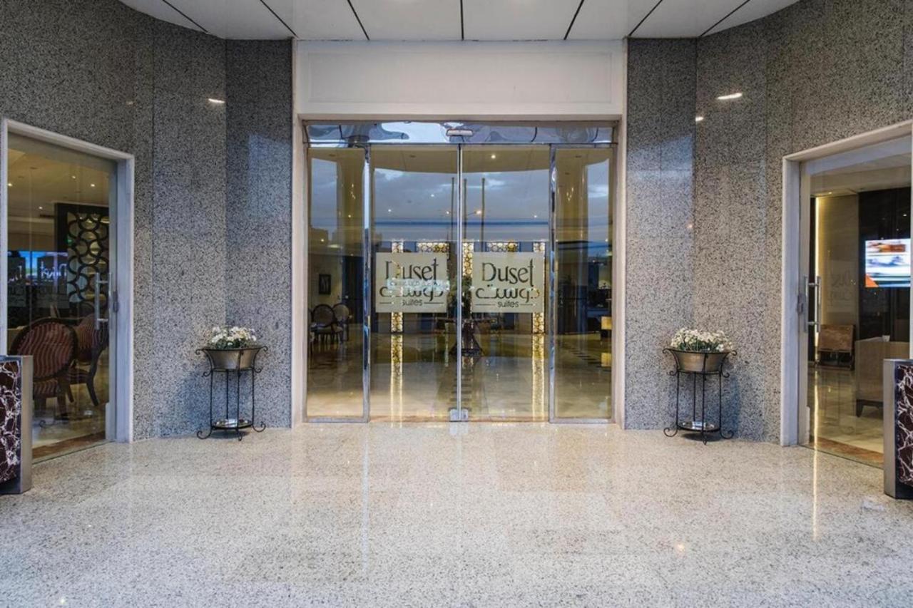 Duset Hotel Suites Rijad Zewnętrze zdjęcie